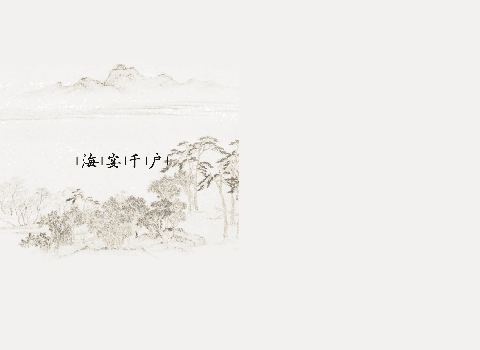  博鱼体育平台