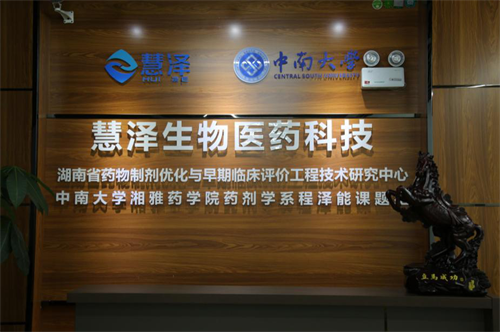 博鱼体育